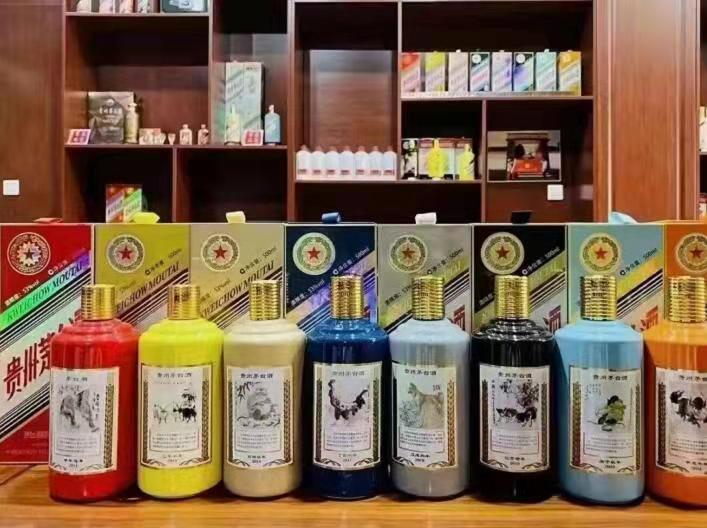 乌兰名酒鉴定部分方法